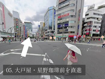 ポムポム 上野御徒町(Pom-Pom)/05. 大戸屋・星野珈琲前を直進