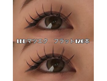 ロゼッティ(ROSETTY)/LEDマツエク　フラットつけ放題