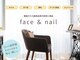 フェイスネイル(face＆nail)の写真