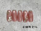 湘南茅ヶ崎店舗限定　NO.46