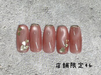 はあとねいる 湘南茅ヶ崎店/湘南茅ヶ崎店舗限定 NO.46