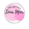 ソナミオール(SonaMior)のお店ロゴ