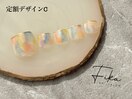 定額デザインC