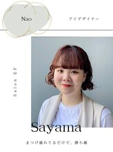 サロンイーエフ 栄本店(salon EF) sayama nao
