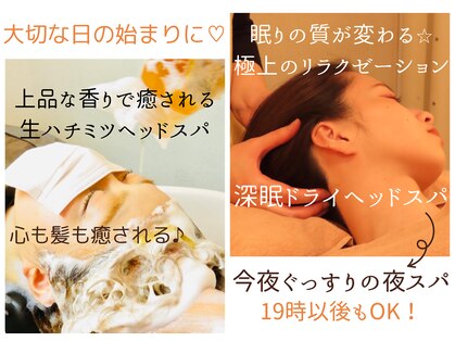 プトゥリ(Putri)の写真