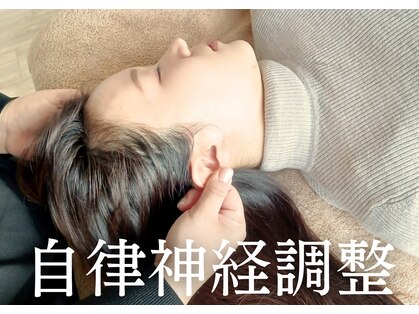 ナチュラルハリー(NaturalHarry)の写真