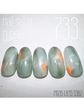 キュアイスト 所沢店(CUREist)/