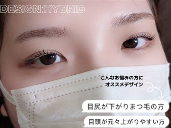 ミー アイラッシュ(Me eyelash)/お目元のお悩み教えて下さい♪