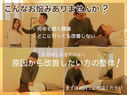 アキハ(AKIHA)の写真