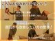 アキハ(AKIHA)の写真