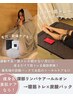 【燃焼痩身/極上美肌】ルルオン+寝筋トレ×炭酸パック120分¥15,800→¥11,000