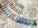 ブルーマグネトネイルパラジェル