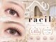 ラシル 四日市店(racil)の写真