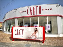 アース 八戸店(HAIR & MAKE EARTH)