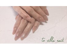 トゥ ビラ(to Villa)/秋先取り