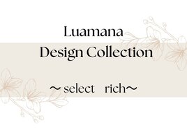 select &nbsp;rich（カラー変更可）