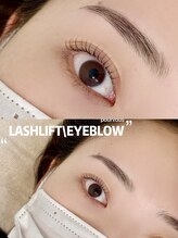 ネイルサロン プール ヴー(Nail Salon Pour Vous)/【アイブロウ×まつげパーマ】