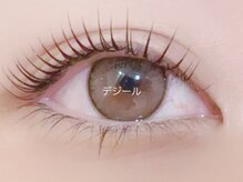 ブリランテ/【池袋東口/まつ毛パーマ】