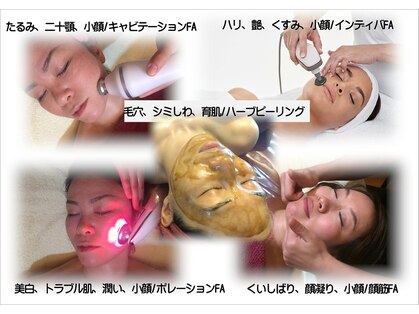 魔女のきもちの写真