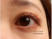 ツメトマツゲ/flat lash130