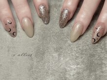 サリエ(S`allier)/design　No.1