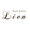 リアン(Lien)のお店ロゴ