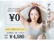 アルゴ 伊勢崎店(ALGO)の写真