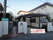 あさの整体 宇都宮/宇都宮あさの整体正面（駐車場）