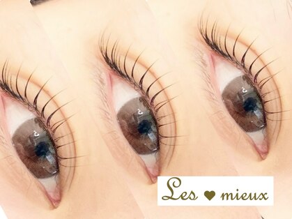 レミュ(Les mieux)の写真