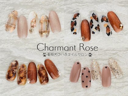 シャルマンローズ(Charmant Rose)の写真