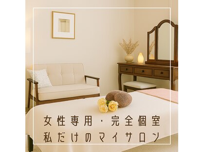 フルールクレール 駒込店の写真