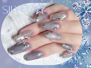 ル クラブ ド ボーテ 練馬/シルバーグレー☆練馬ネイル