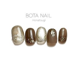 4. 本厚木限定デザイン 3月