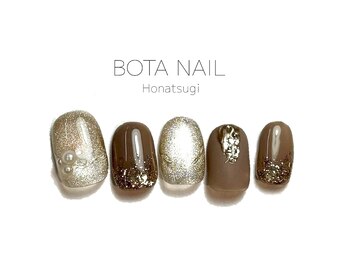 4. 本厚木限定デザイン 3月