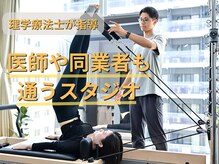 グラスルーツ 靭公園(Grass-Roots)