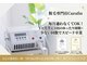 Curafinの写真