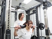 リーン(LEAN)の雰囲気（一人ひとりに合わせたサポート！）