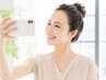 【まずは40分】写真写りが変わる小顔矯正お試し