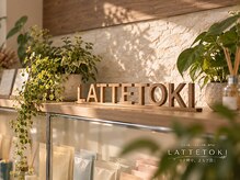 ラテトキ ラテ時々、よもぎ蒸し 経堂本町通り店(LATTETOKI)の雰囲気（よもぎ蒸しの良さはもちろん自分時間を大切に過ごせるサロンです）