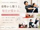 レヴェル 町田(REVEL)の写真
