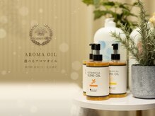 リカバープラス 関内(Recover+)の雰囲気（男性のお客様も大歓迎♪初めてのオイルマッサージ利用の方も◎）