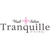 トランキル(Tranquille)ロゴ