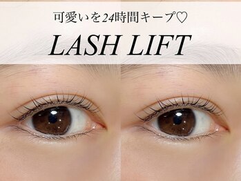 アピアランス(Appearance)/