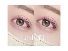 アイモア 西尾店(eye mor.)/ パリジェンヌorまつげパーマ