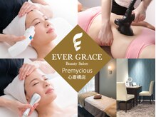 エヴァーグレース プレミシャス 心斎橋店(EVER GARACE Premycious)