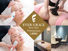 エヴァーグレース プレミシャス 心斎橋店(EVER GARACE Premycious)