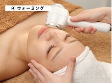 メナードフェイシャルサロン 大蓮北/4.ウォーミング