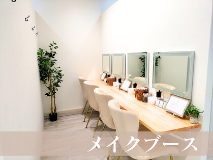 ヴィヴィエル 大阪駅前第1ビル店(viviell)の写真