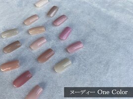 ヌーディー OneColor 25選