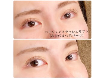 アズール(AZUL)/パリジェンヌラッシュリフト